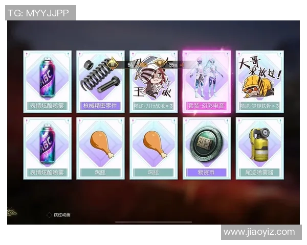 热议和平精英V5版本技术革新带来的全新游戏体验与未来发展趋势